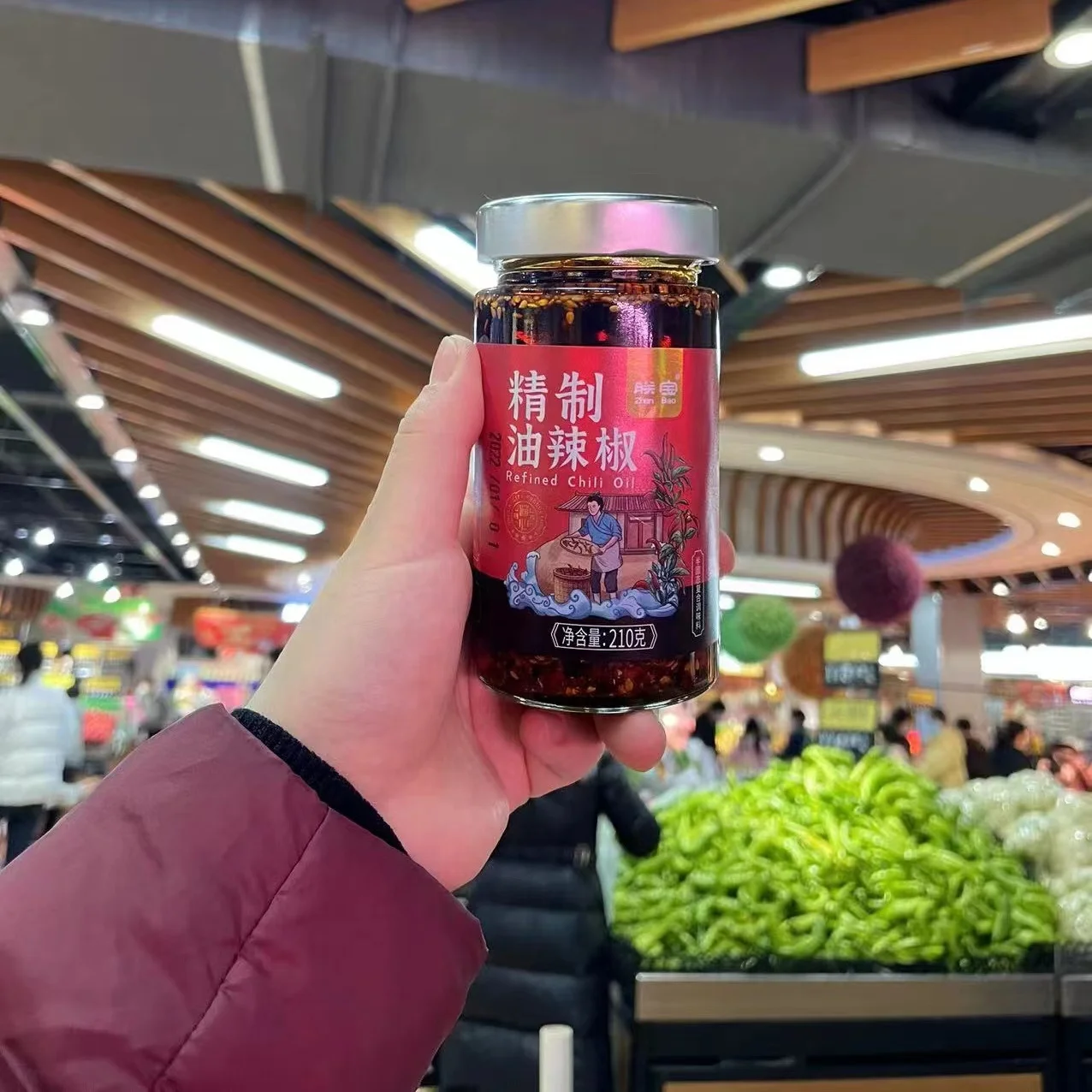 Fresh Hot Red Spicy Chili Paste In Drum And Carton Bulk Wholesale