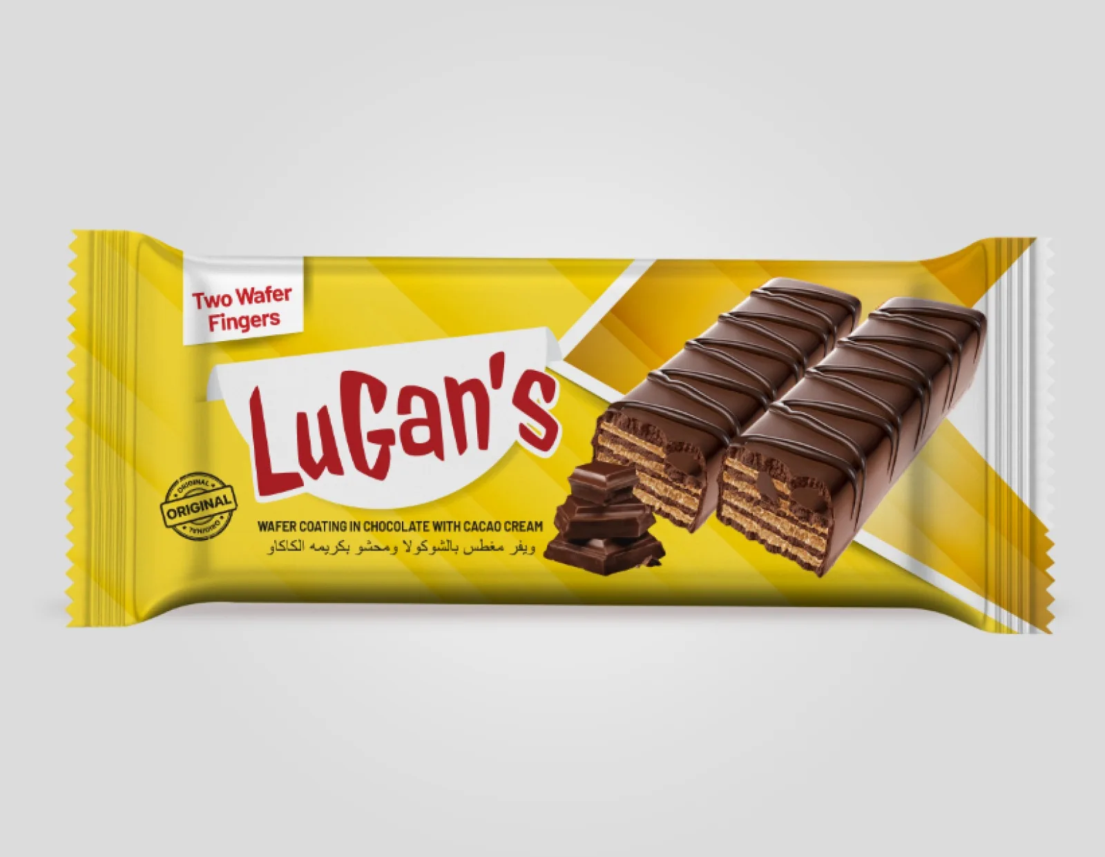 MANUFACTURER OF TWO WAFER FINGERS COATED IN COCOA CHOCOLATE YELLOW PACK MANUFACTURER FROM TURKEY