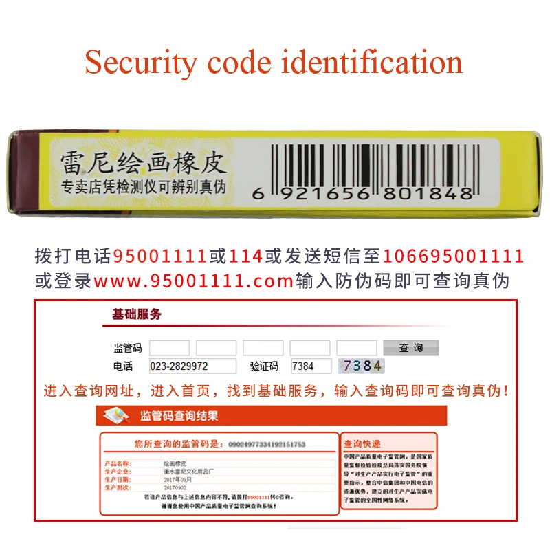 Lotory мягкий ластик графит с древесным углем тонкий прочный художественный стираемый карандаш для письма цветной Не оставляющий следов стружки