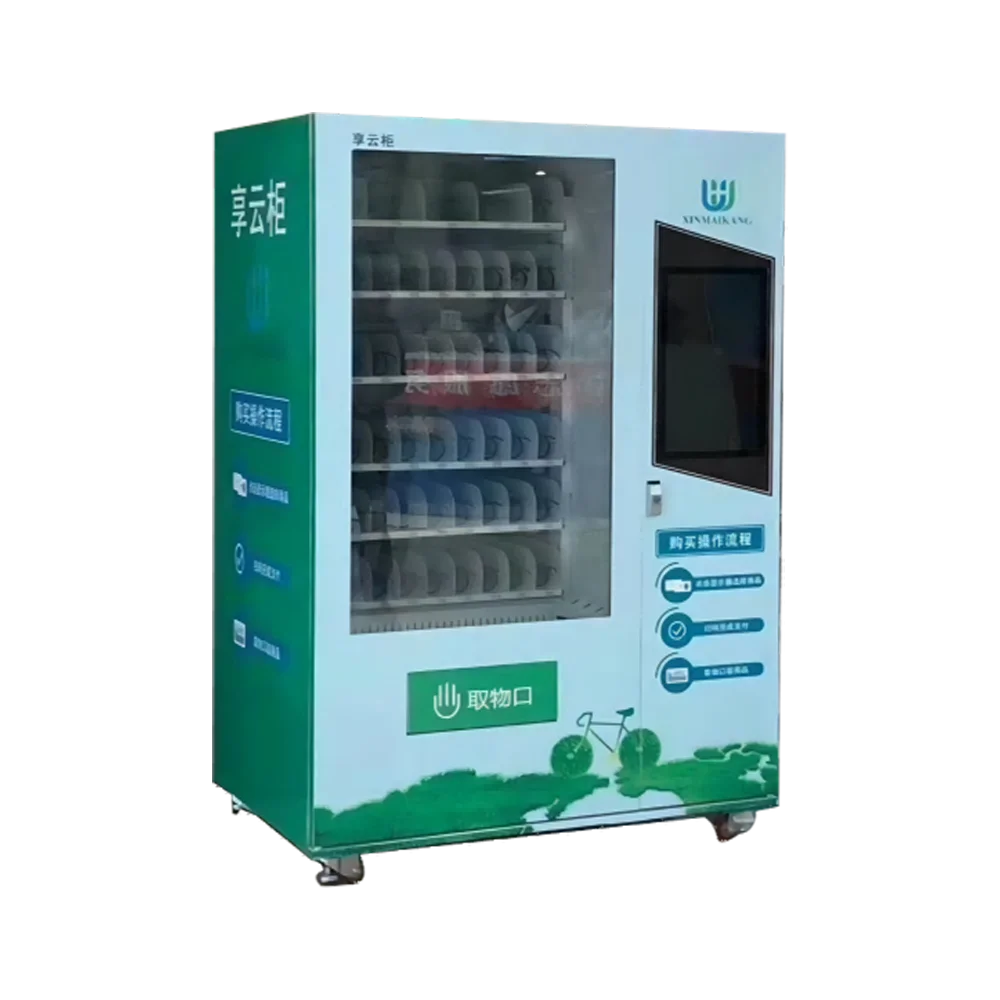 OEM/ODM 21.5 inch Socks Shoes Underwear Clothes Best Vending Machine for sale
