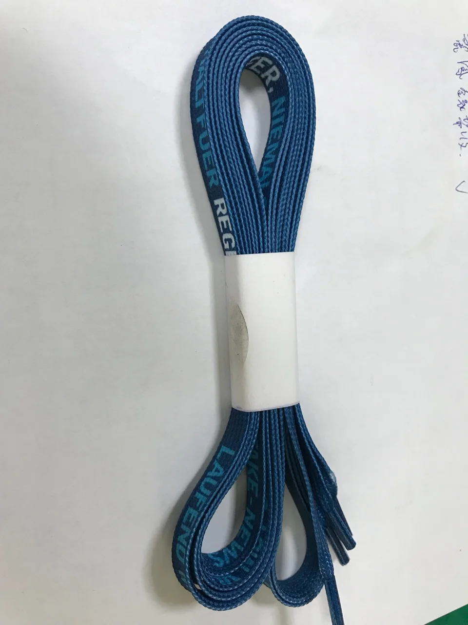 SuperSeed SS-1005 Taiwan nylon rainbow curly shoelaces