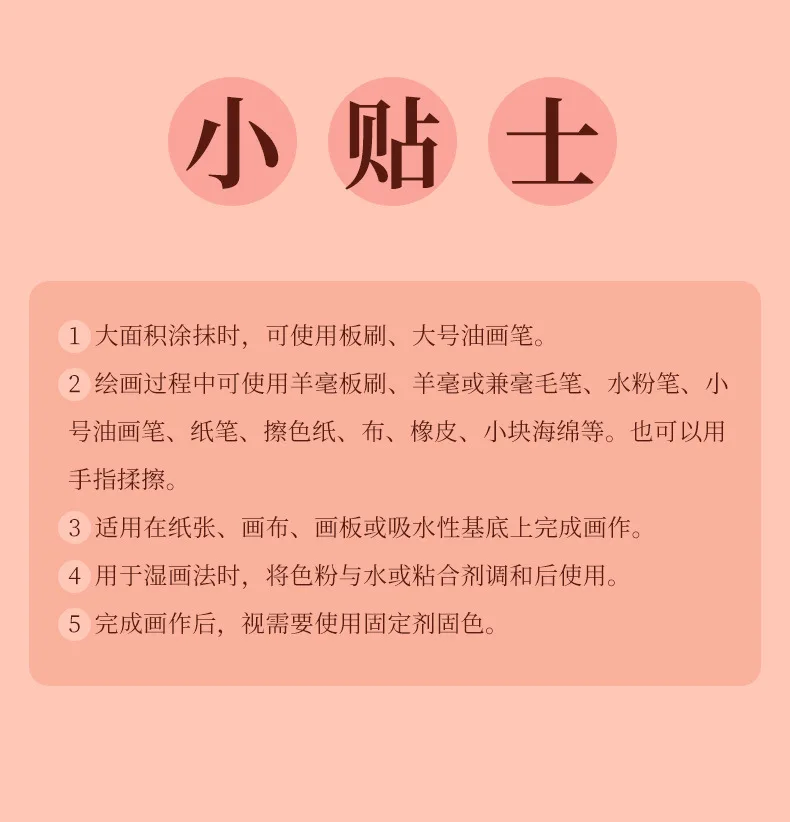  heasteed (17).jpg