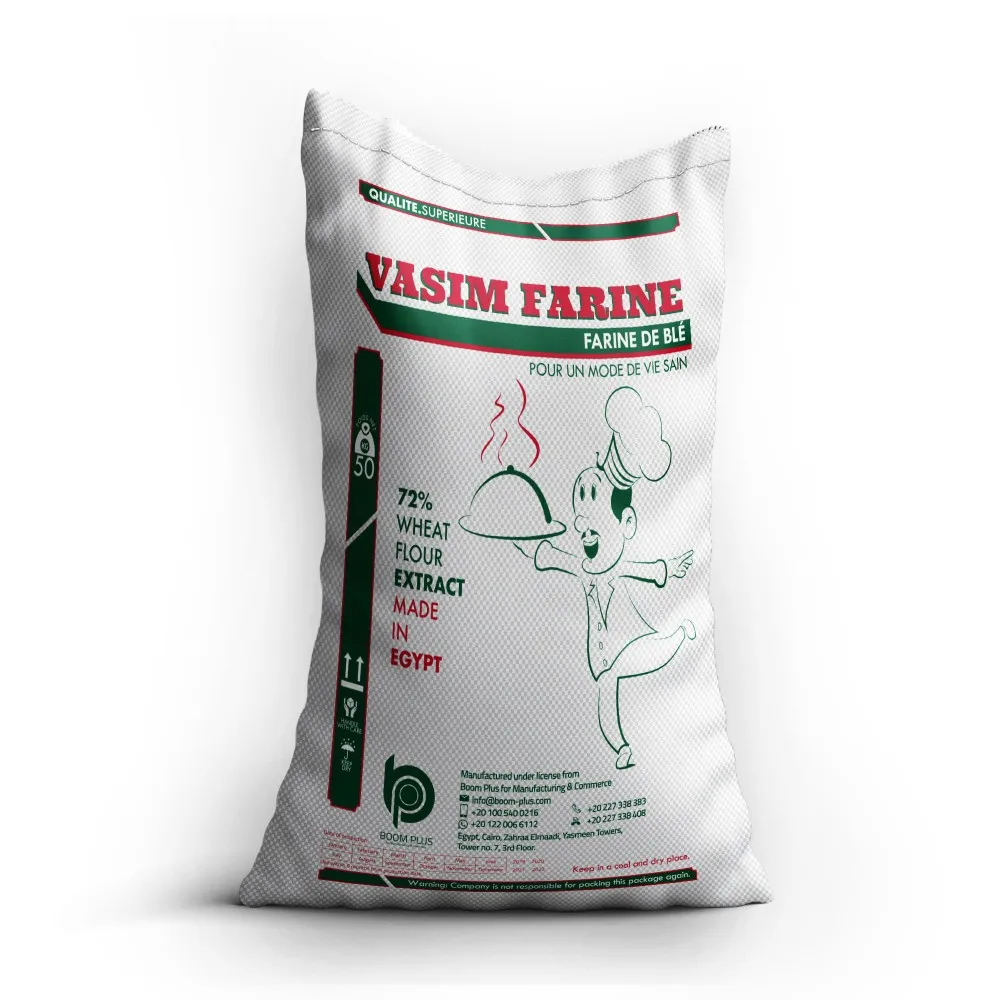 The best Wheat flour I Africa and middle east | Vasim Farine  Wheat flour brand | ISO 9001 & Halal