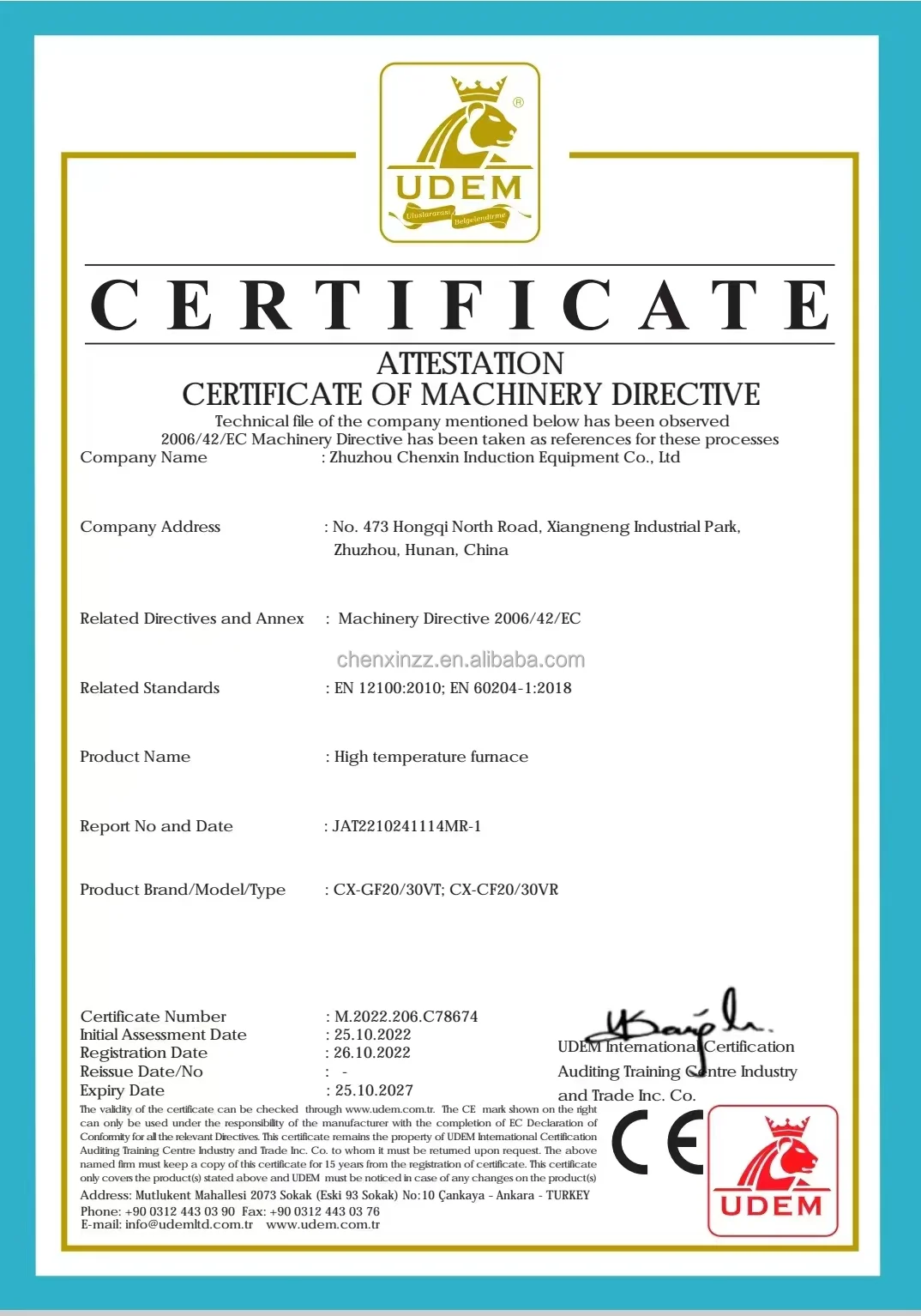 Factory price 3000C university lab ultra high temperature graphitization furnace CE ISO certification