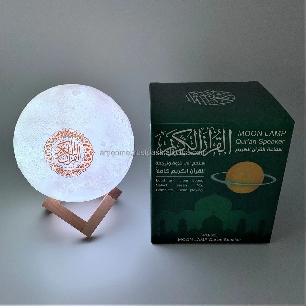 Quran Speaker with APP