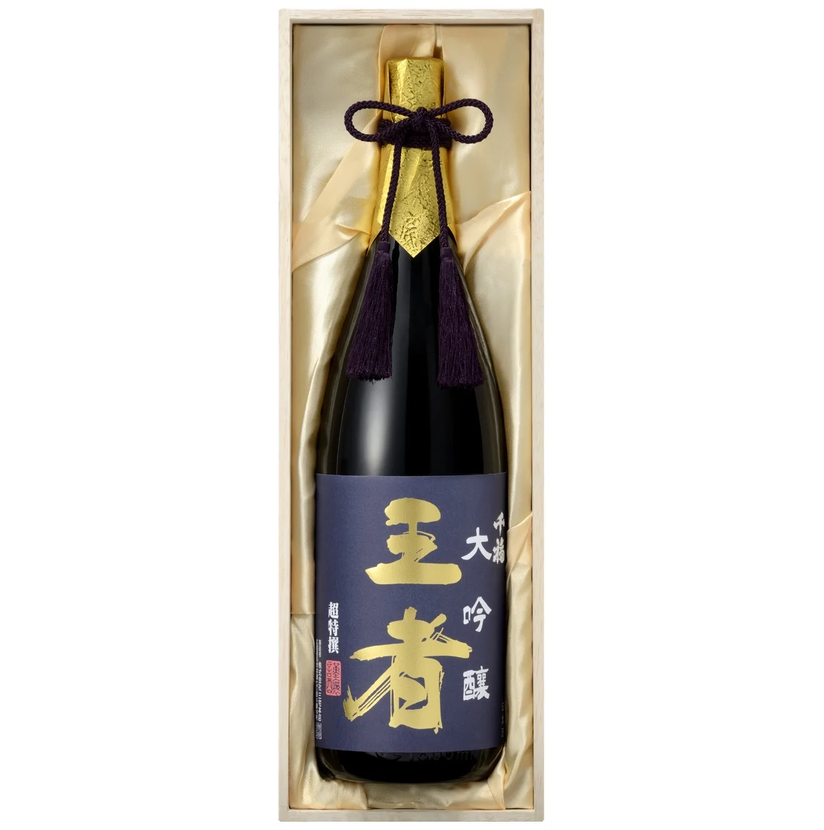 Japan hot sale refreshing and elegant sweet packaging wine beauty alcohol drink