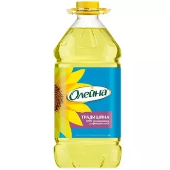 Sunflower Cooking Oil for Food