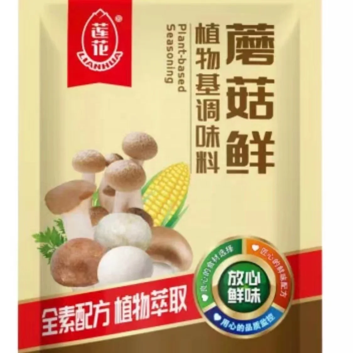 Good Price LIanhua Brand Plant-Based Seasoning Mushroom Powder With Sachets Packing For Health Cooking