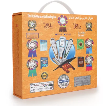 LCD Quran pen 16GB 35 Quran voices 28 translations 6 books new mold and books design Qaida Noorania Children learning  book