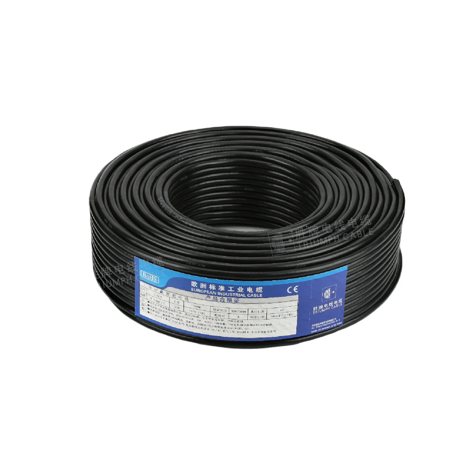 Europe standard wire LiHH 0.25MM 14/0.15AS LSZH Insulation electrical wire  cable Multi Core Copper Conductor Wire Cable