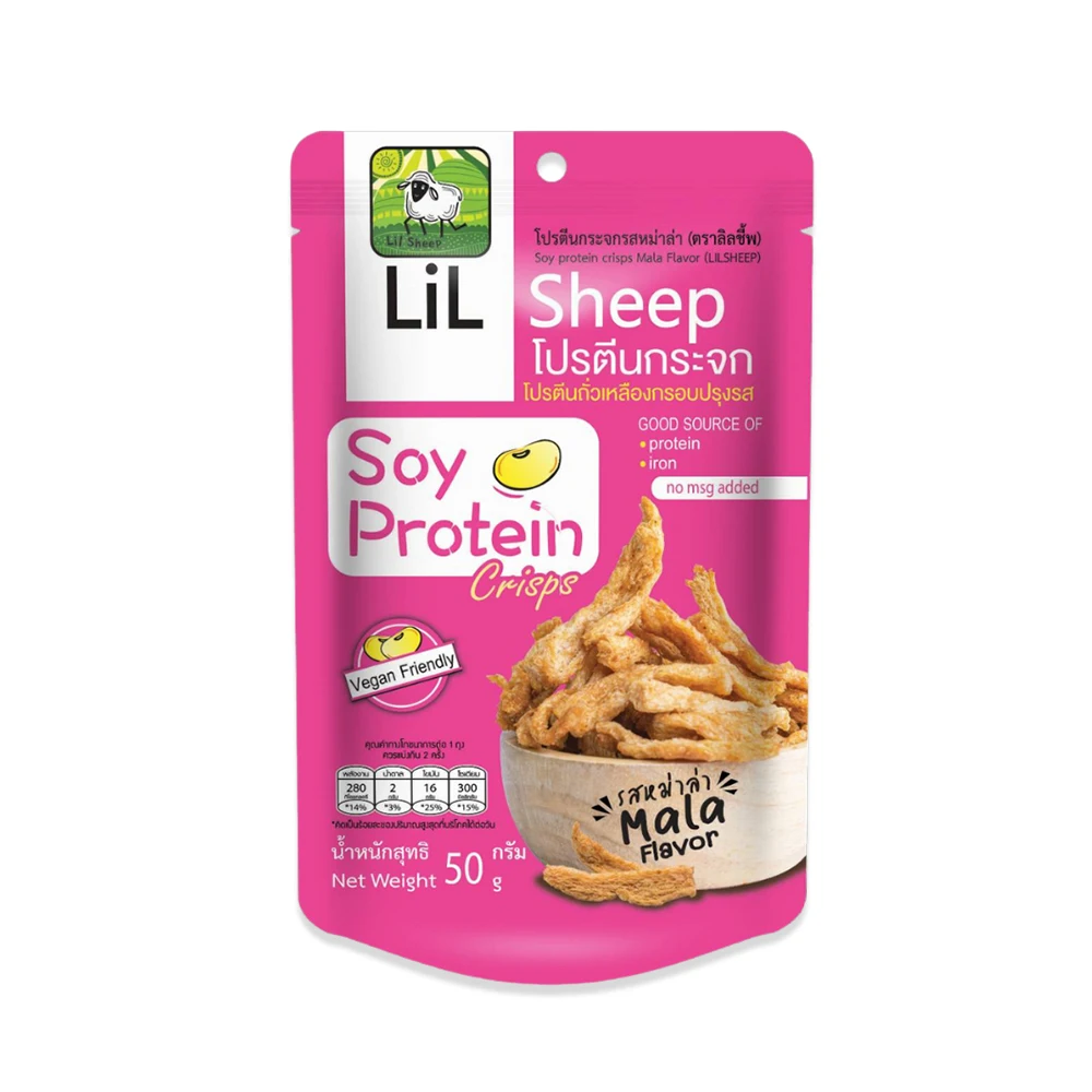 Grain Snack Soy Protein Crisps Mala Flavor From LIL SHEEP Thailand Vegan Snack High Quality Healthy Vegetable Snacks