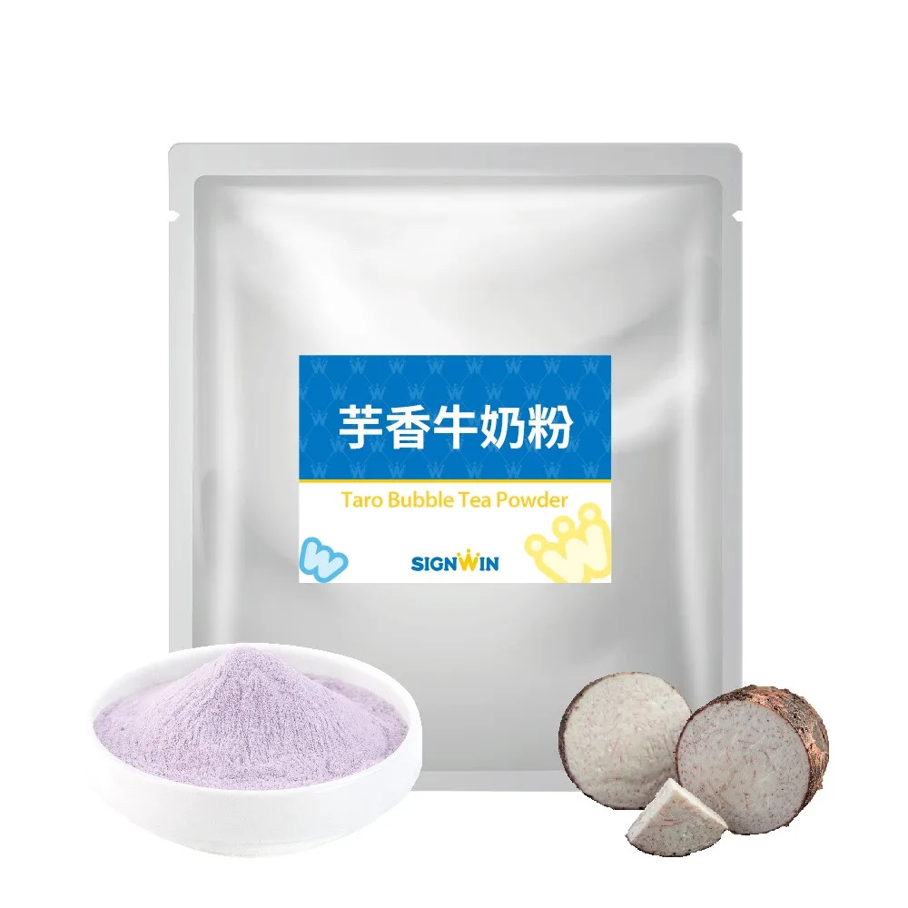 Taiwan carefully selected dense Taro smoothie powder
