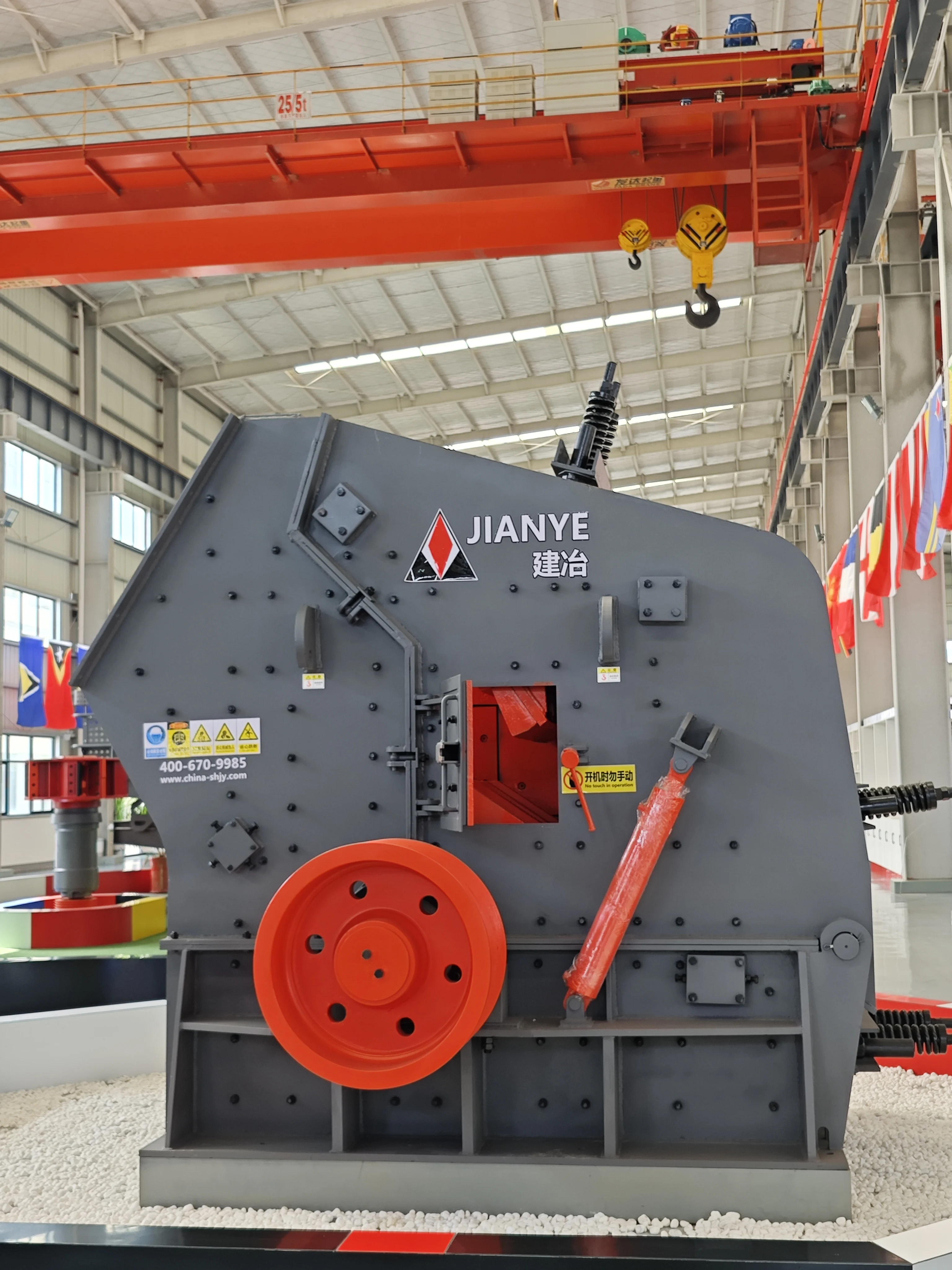 PF Series Impact Crusher Machine Stone Hammer Crusher 30-600 t/h Crushing Plant for mining rock like limestone