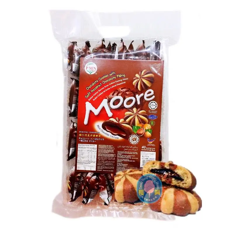 Ready Stock Halal Hot Selling Tasty Moore Cheese Cream Cookies Christmas Round Malaysia Sweet Biscuit