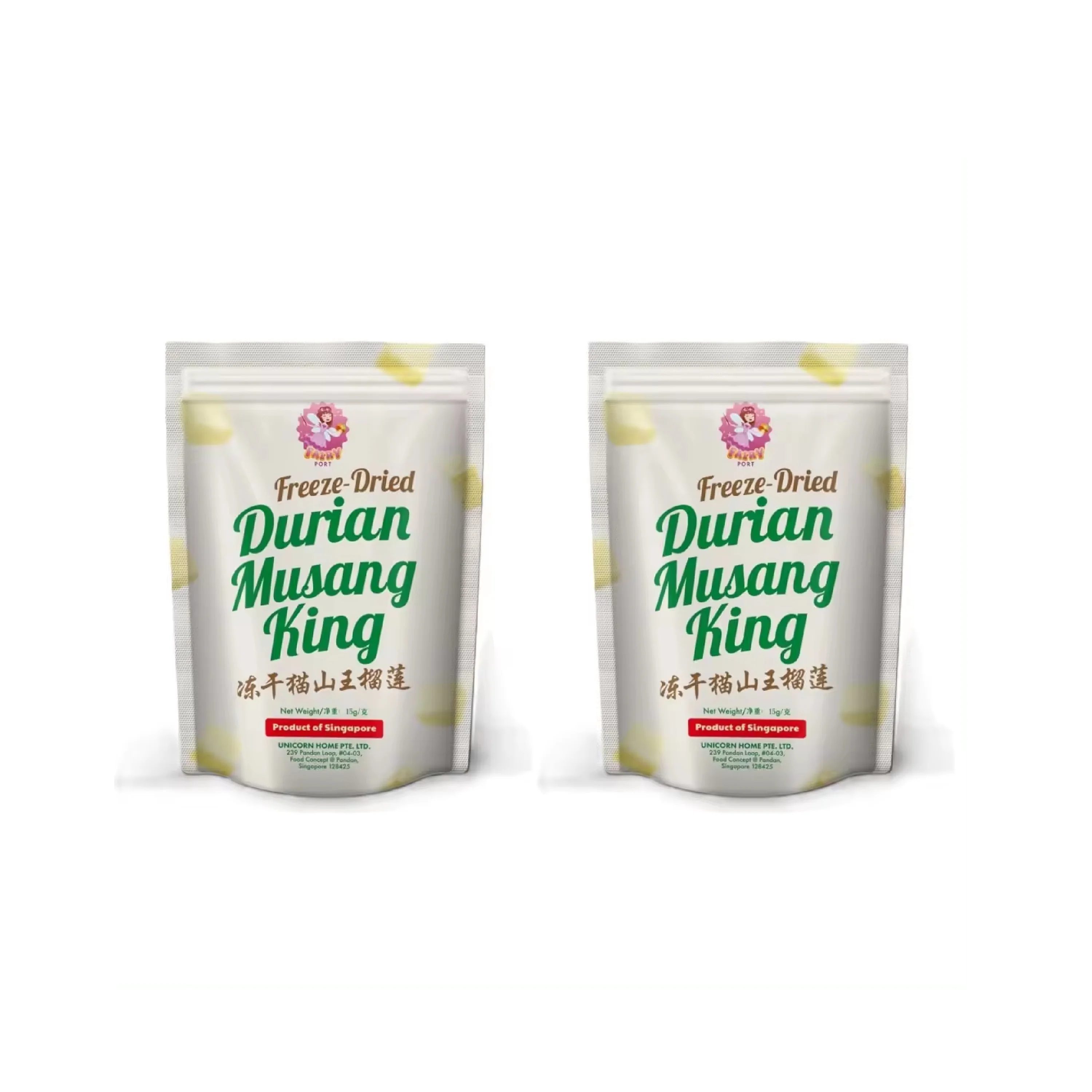 Low-calorie Singapore Best Durian Wholesale White Locule Membrane Best Durian Ambient Herb Soup Powder 20G With 24 Months Shelf