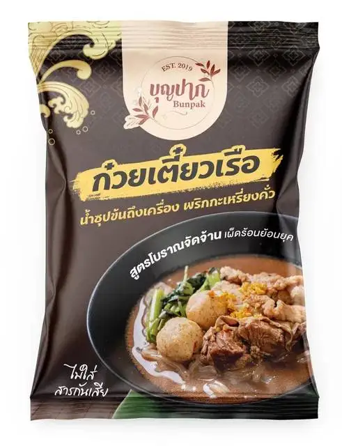 Instant Thai Noodles 140 G Original Taste Recommended Product from Thailand