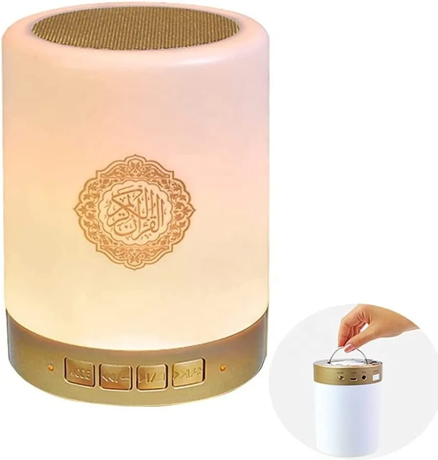 azan clock Hot Selling Muslim Wireless Quran Islamic Gift Stereo Sound Speaker Led  Colorful Light MP3 Quran Player  gift