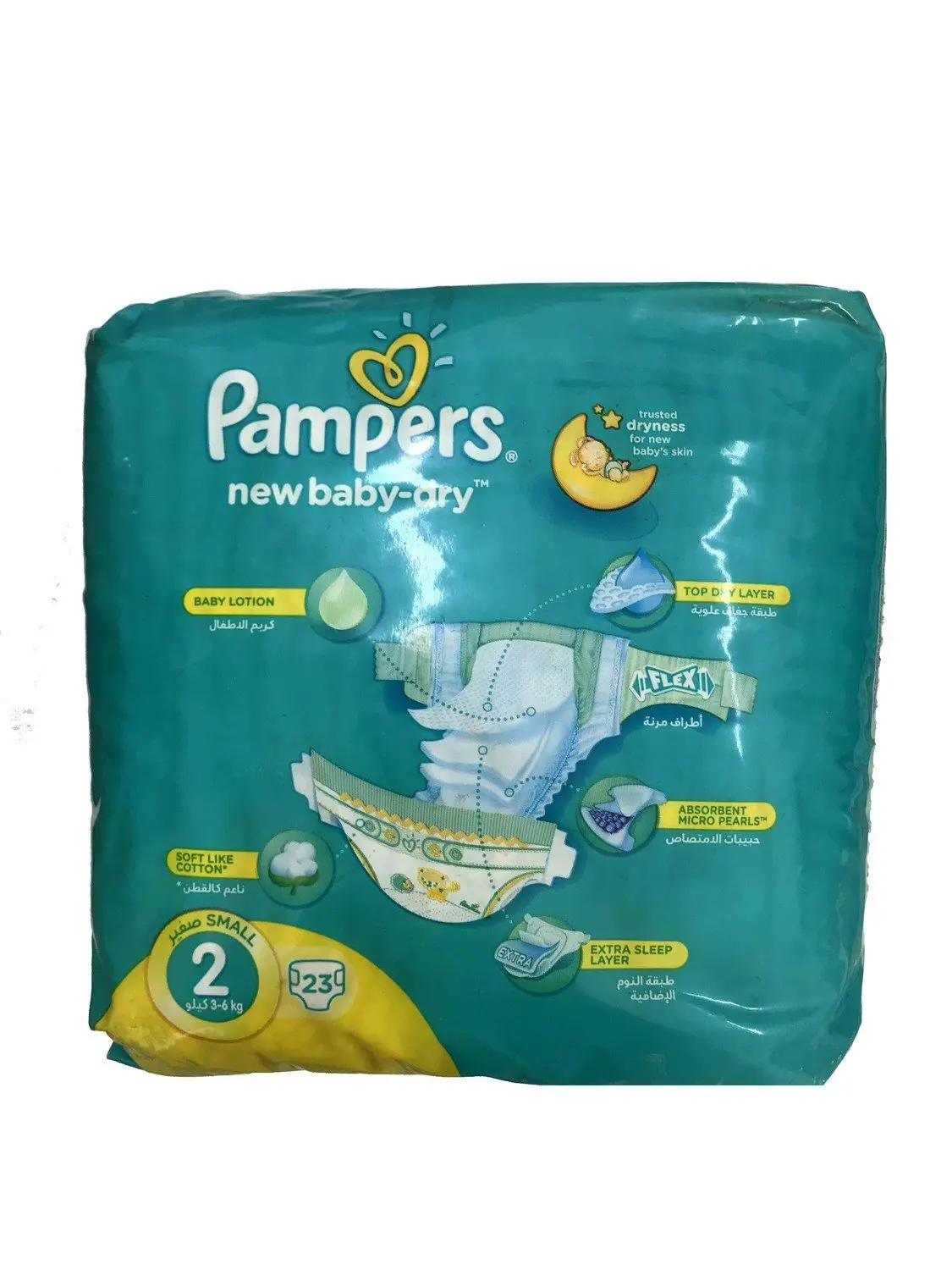 Pampers top quality original diapers S/M/L/XL/XXL all Sizes available in stock 	 baby pampers diapers