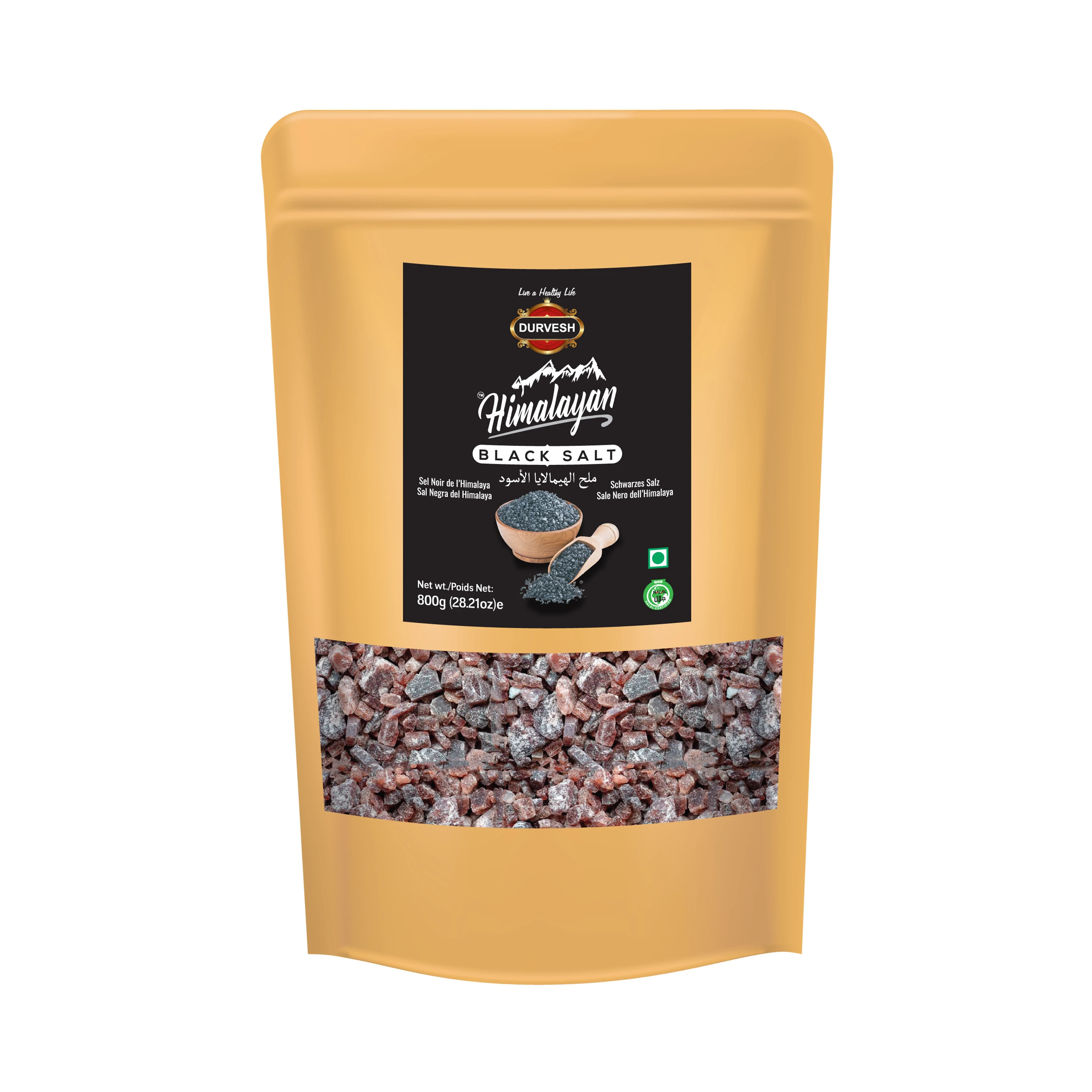 Черная ГИМАЛАЙСКАЯ СОЛЬ черная соль KALA NAMAK 100% чистая и