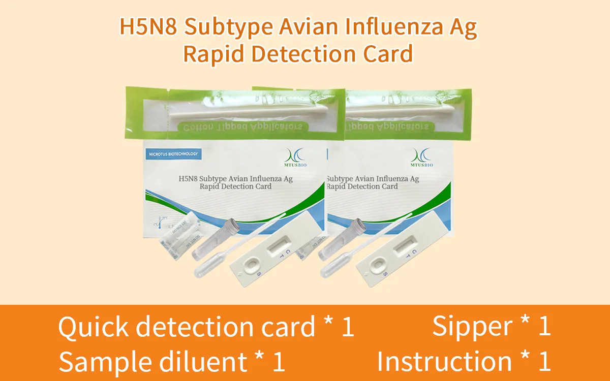 Набор для экспресс-тестирования животных птиц куриных болезней H5N8 подтип вирус птичьего гриппа H9 Rapid vet