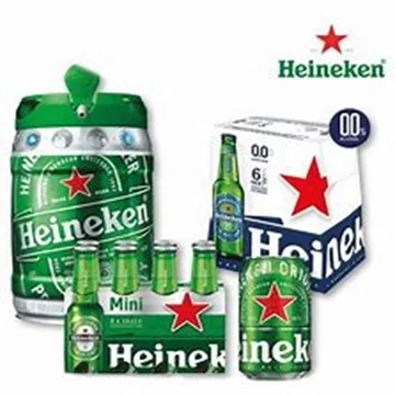 Bulk Sales of  Heinekenee Beer 330ml Lager and Ale in Bottles Boxes Barrels and Cups for Export Worldwide