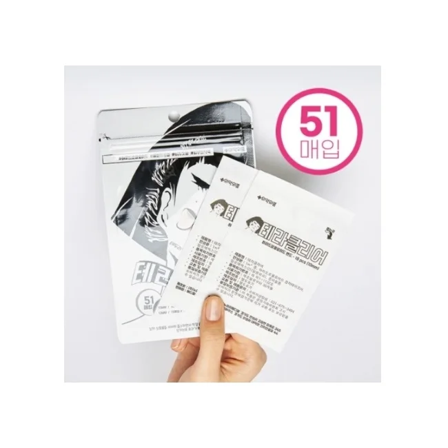 Korean Cosmetics Adhesive Zits Patch Circle Face Bandage Wound Coverage Skin Care Pimple Scarring Korea Beauty Pivate Label