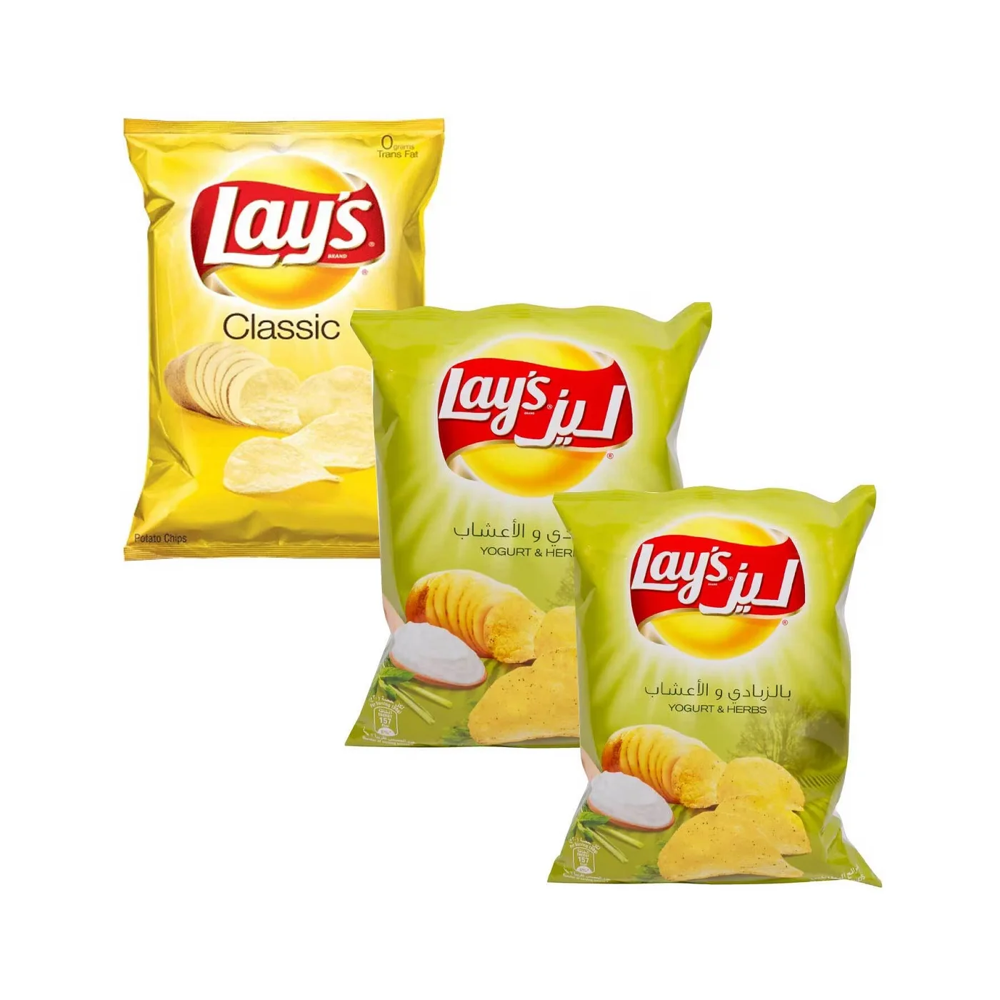 Lays Yogurt & Herb | Lays Wavy | Lays Salted and Others Flavours Buy in Bulk