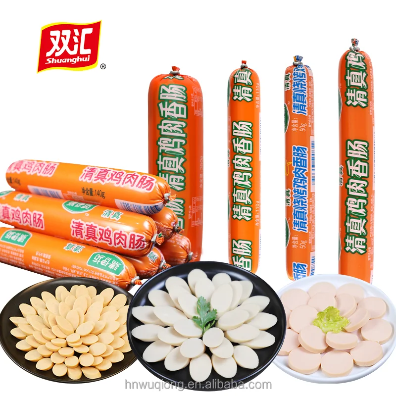 Hot sale ham sausage factory price famous Chinese Shuanghui brand chicken ham sausage
