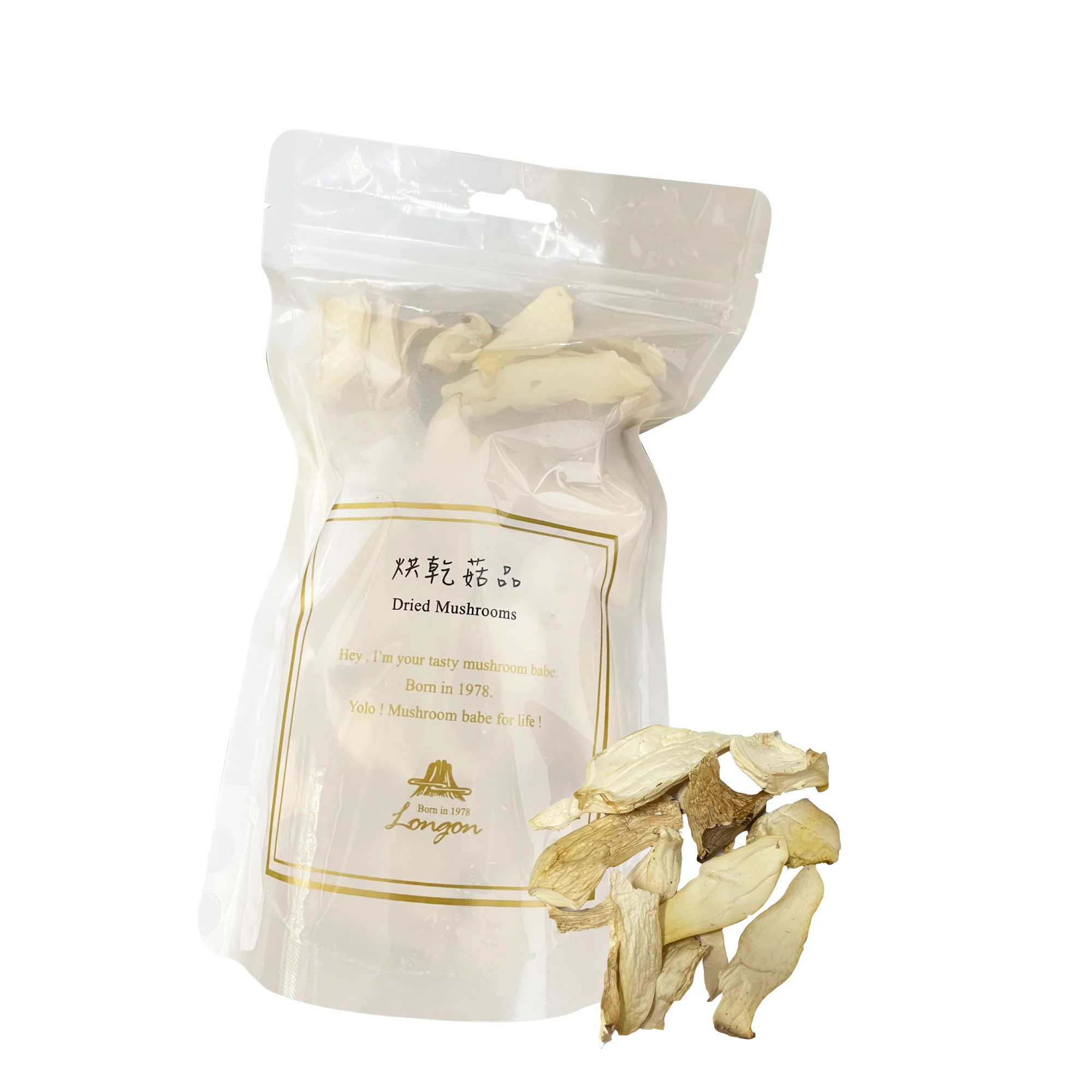 Health cuisine cooking used dry king oyster mushroom