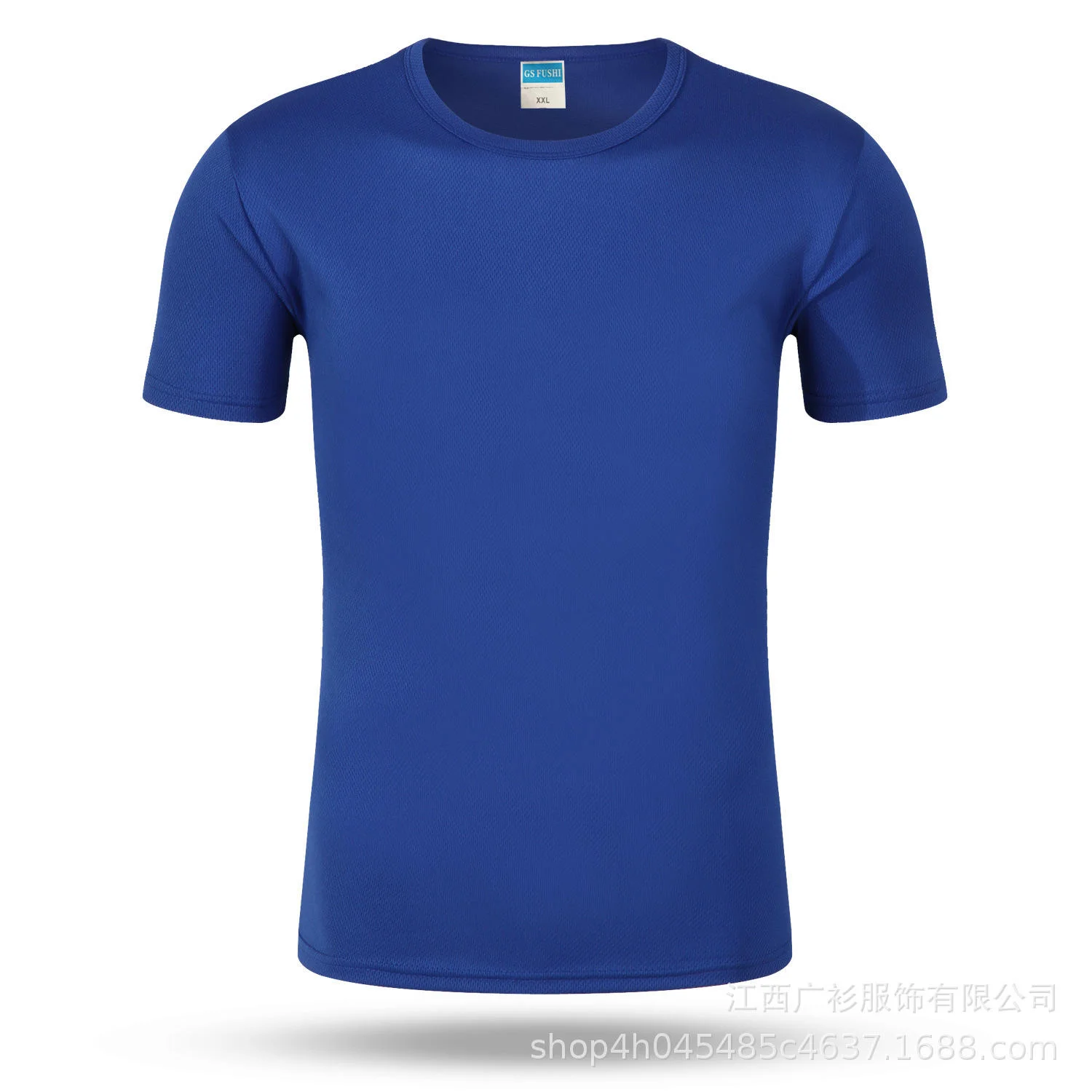 Wholesale Custom Embroidered logo 240g 100% Cotton White T shirt Dropped Shoulders Blank Plain Oversized mens Tshirt