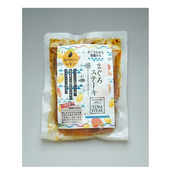 Блюда из морепродуктов приправленная рыба Замороженное Филе Мясо Стейк тунца 3 вида японский соевый острый лимонный соус анчоус