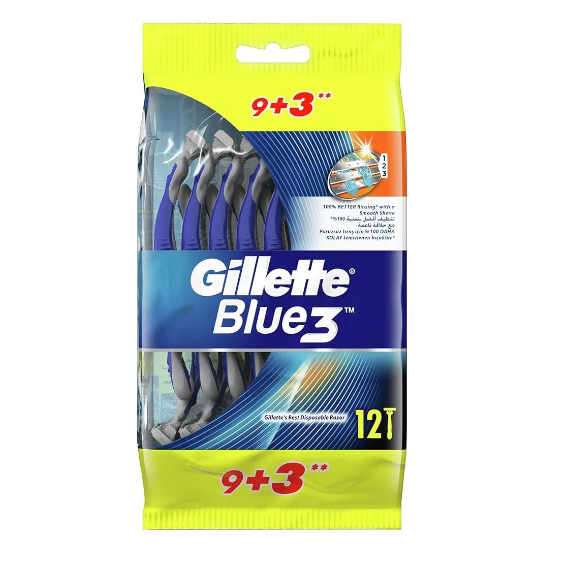 Gillette синяя бритва 2 плюс сумка 10 + цена в Саудовской Аравии