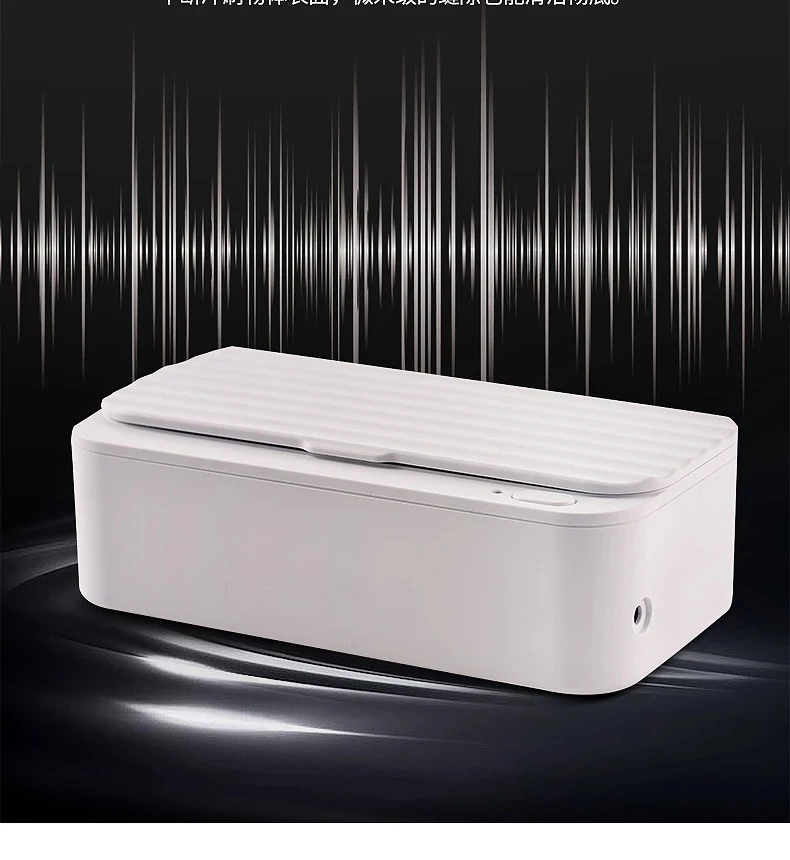 Hot Selling High Quality Vibrating Small Ultrasonic Jewelry Cleaning Machine for Glasses Watches