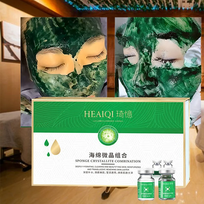 acne removal sponge spicule bio microneedling microcrystalline cellulose powder,lyophilized freeze dried powder mud mask set