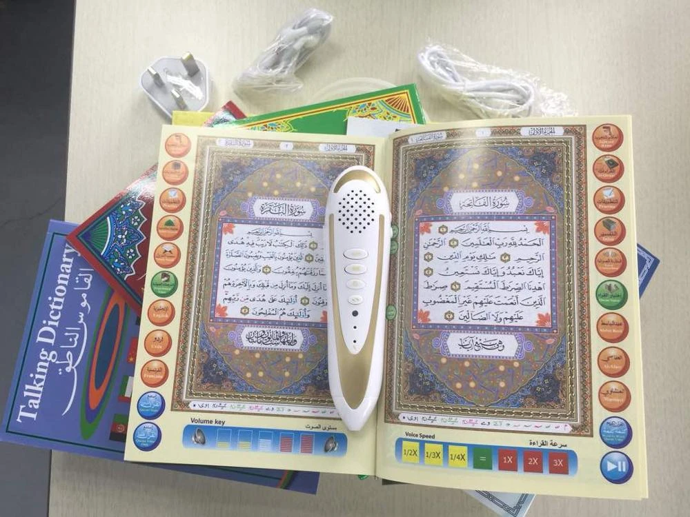 Quran read pen M9, 16GB with best audio, Long Battery time