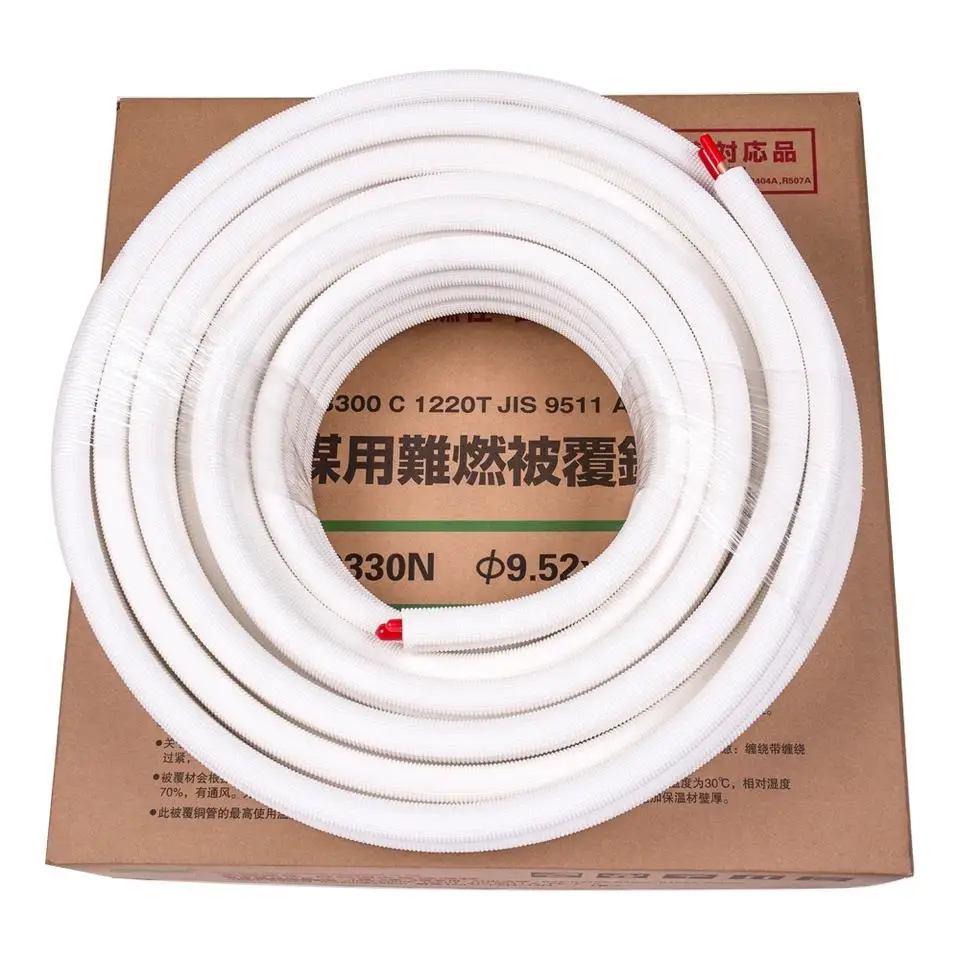 Copper Coil Tube Air Condition Or Refrigerator Tube 1/4+3/8 Insulated Copper Straight And Coil,Plastic Coated Copper