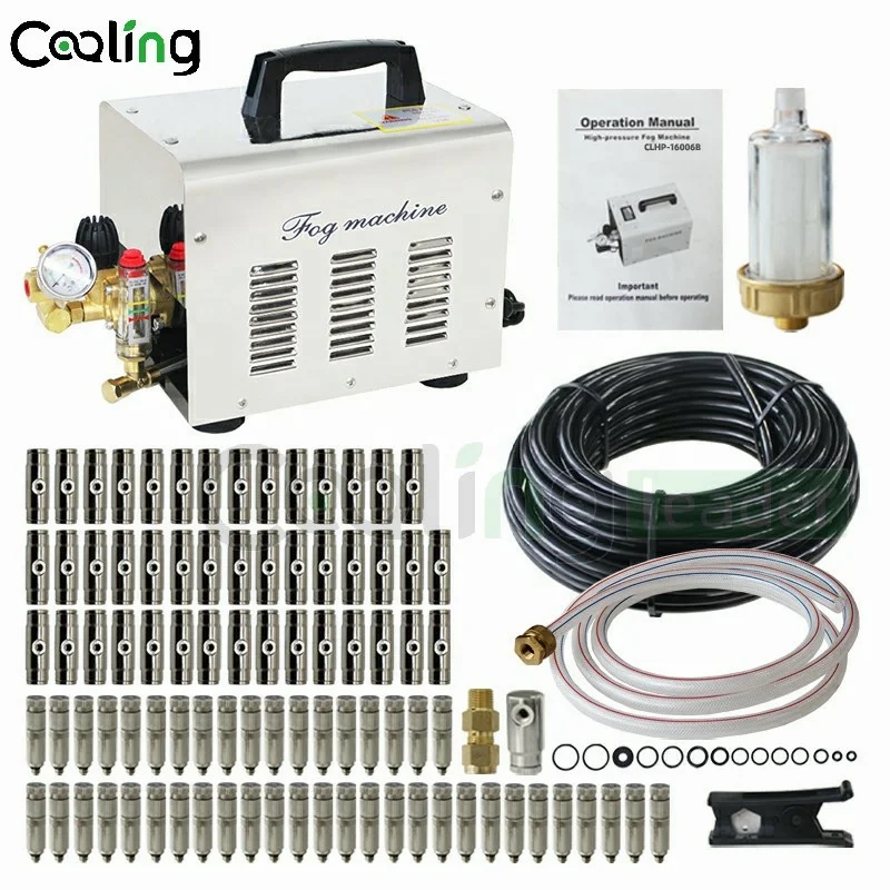 Hot Sale Digital Timer 3L/Min Garden Irrigation Fog Machine Outdoor Misting Cooling System Mist Water Spray for Irrigation