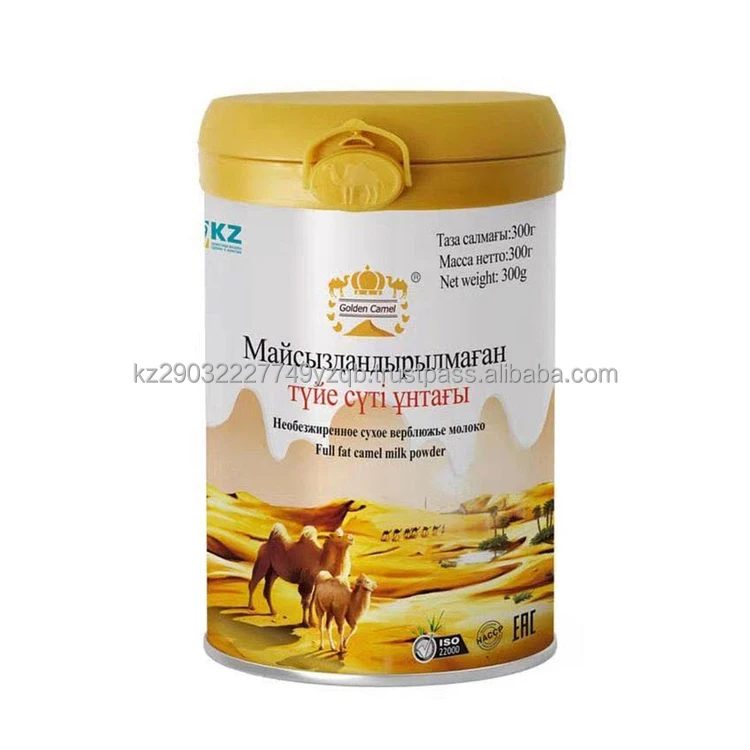Продукция из Казахстана, высокое качество, полностью жирный верблюжий молочный порошок в металлической банке с пластиковой крышкой