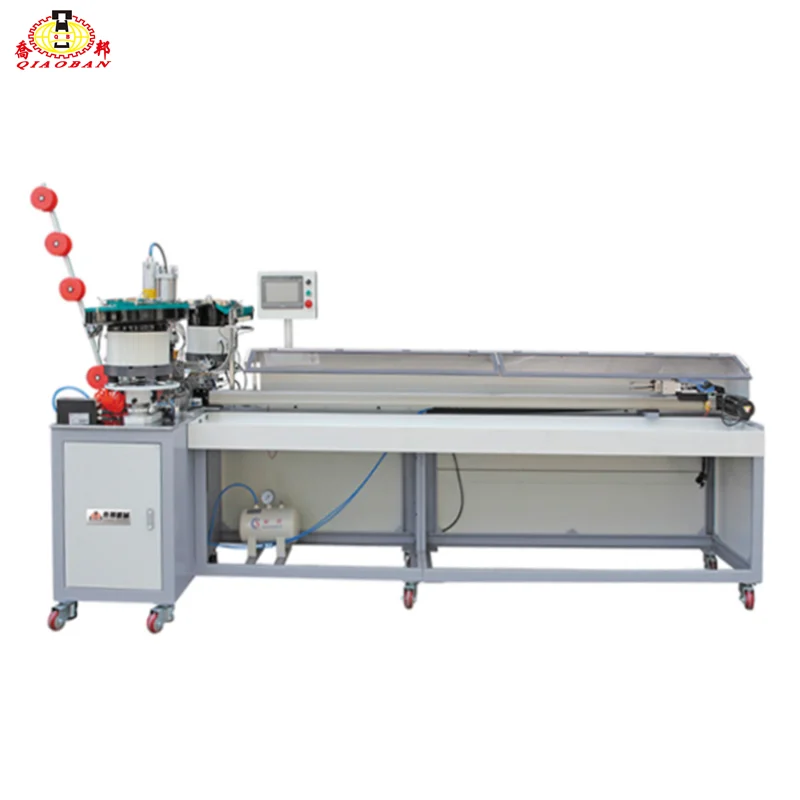 Double Slider Cutting All-in-One Machine Open-end zipper Double Slider Mounting Machine for Nylon Zipper QB-083