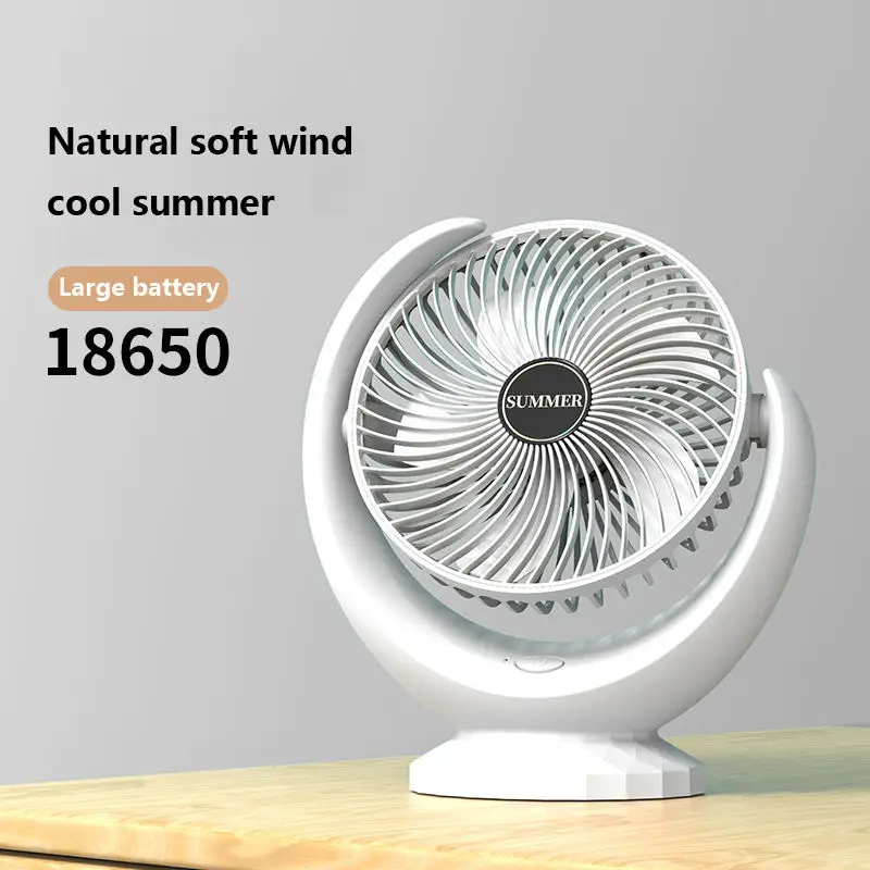 Wholesale rechargeable electric table fan adjustable angle portable mini cooling fans