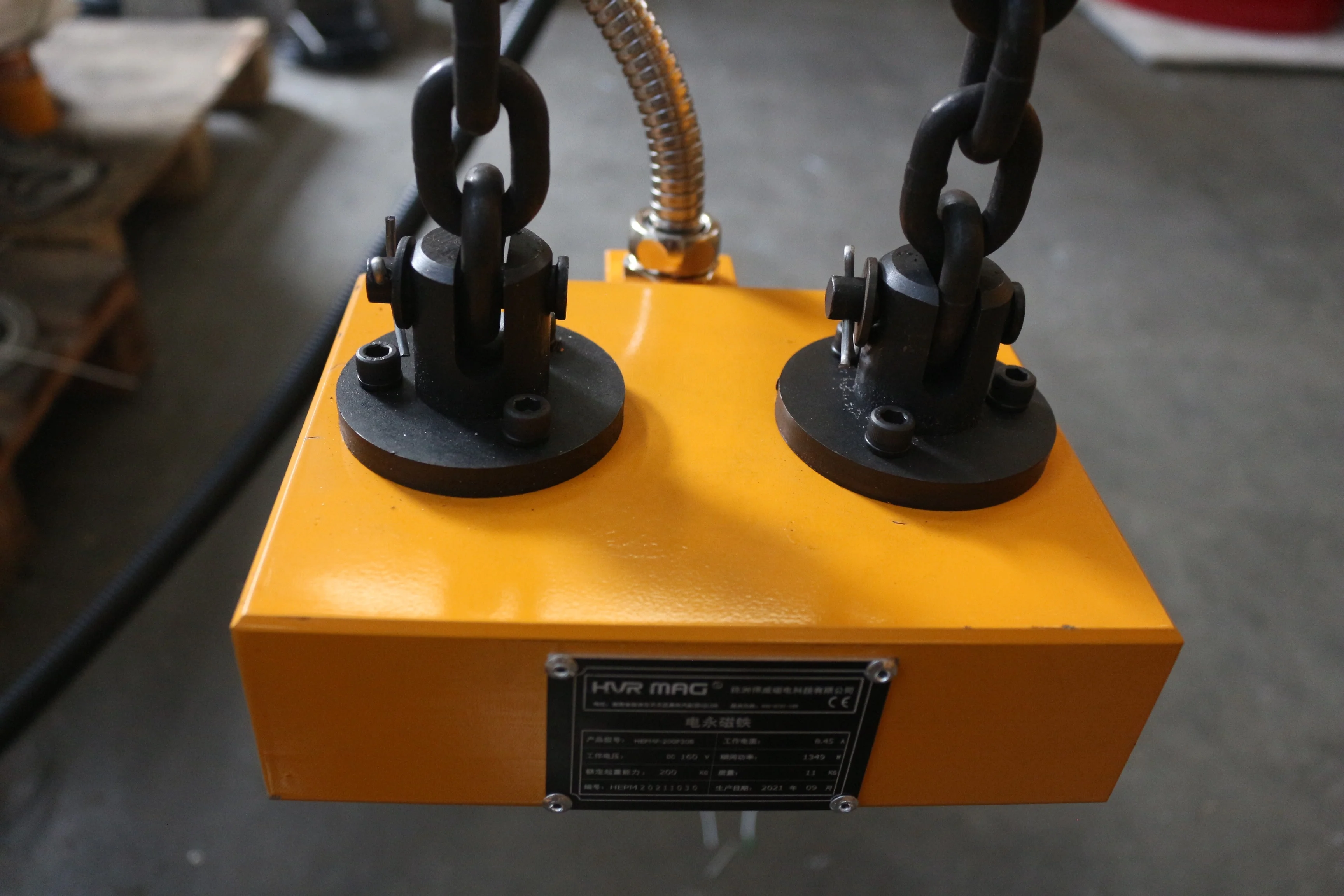 2 Ton Electro-permanent Magnetic EPM lifter for handling flats and plates objects handling in a fast speed