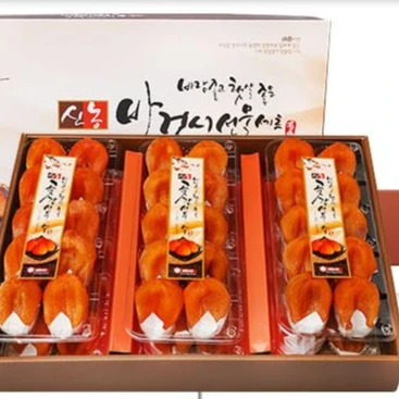 Semi Dried Persimmon