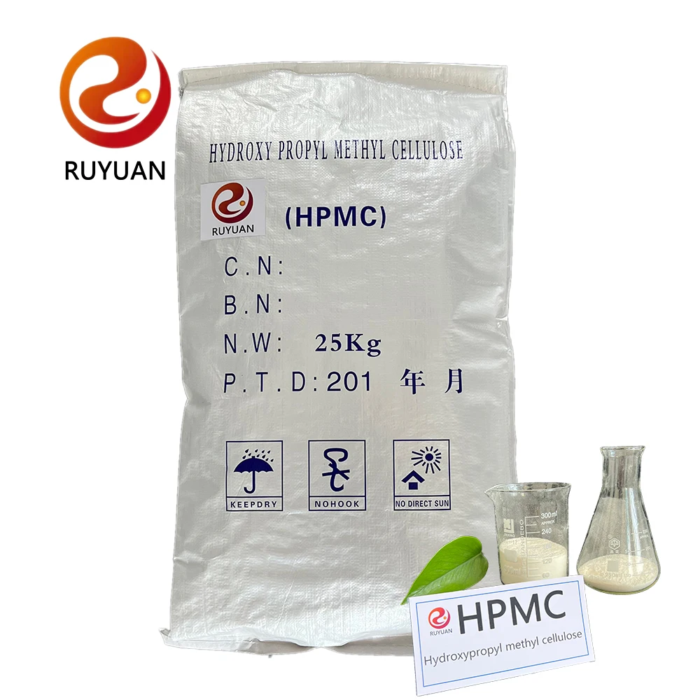 Ruyuan chemical hpmc thickener for dry wall putty HPMC