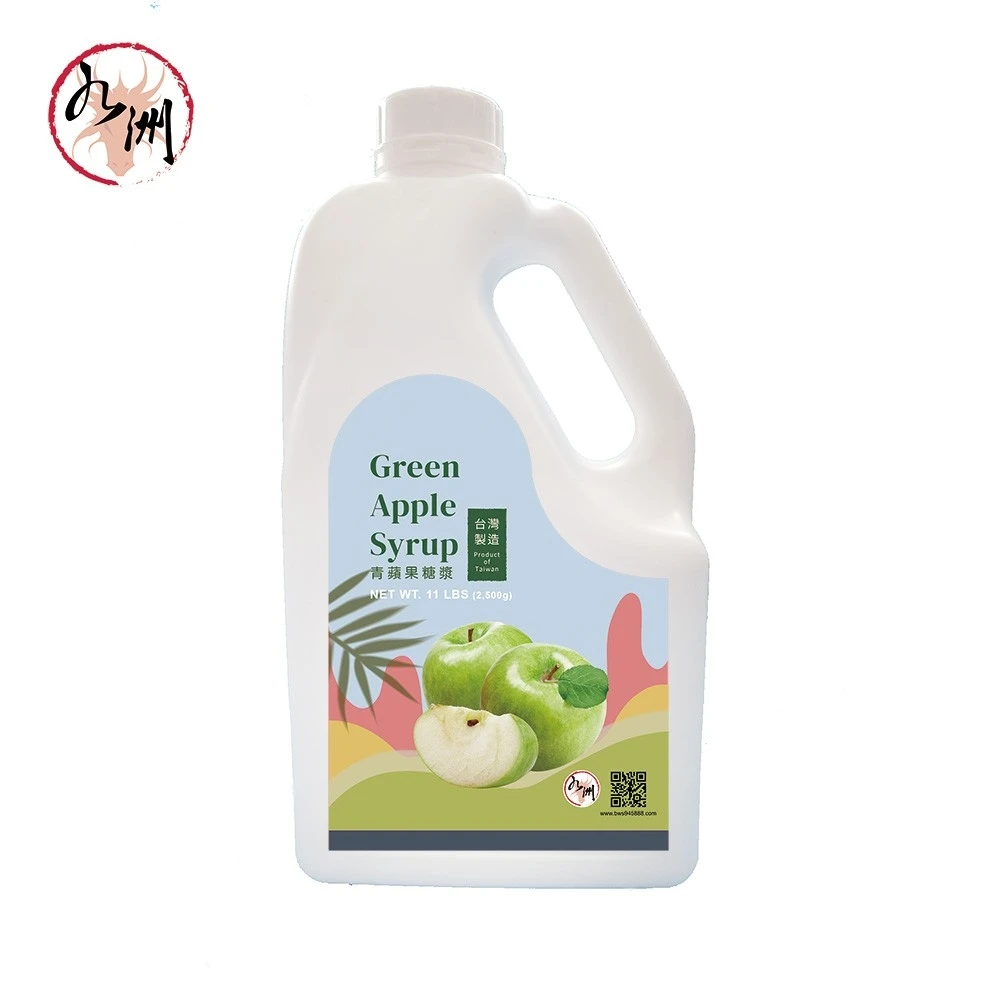 High Quality Green Apple Syrup (30% Original Juice)