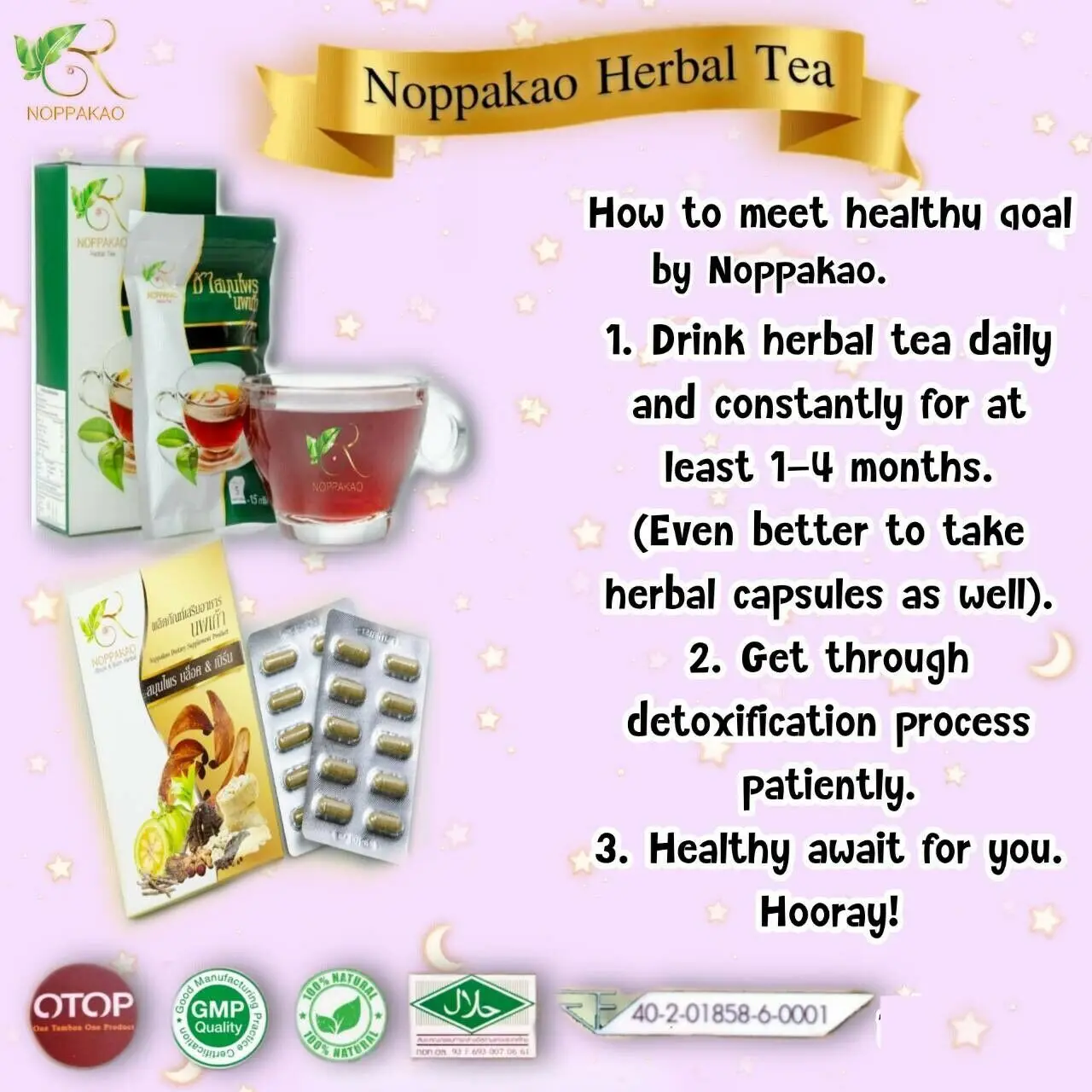 Private Label Dietary Supplement Product Herbal Capsule Pills Noppakao Brand Premium Quality from Thailand for 100% Export