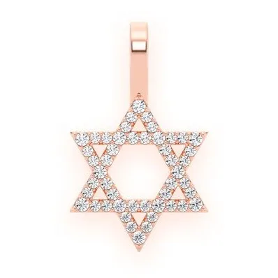 Подвеска Золотая Звезда 10 карат