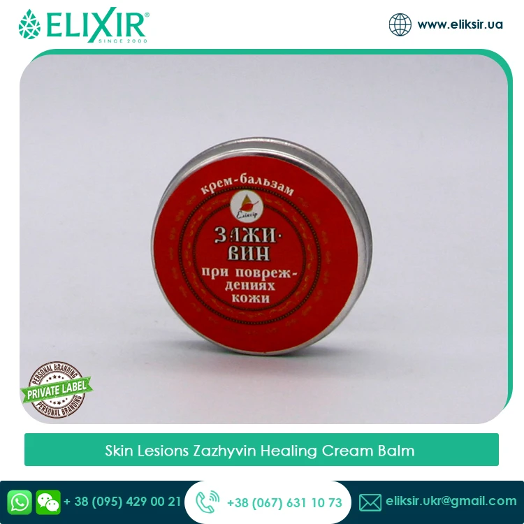 Proven Quality Top Most Selling Cosmetic Paraffin Based Skin Lesions Zazhyvin Healing Cream Balm