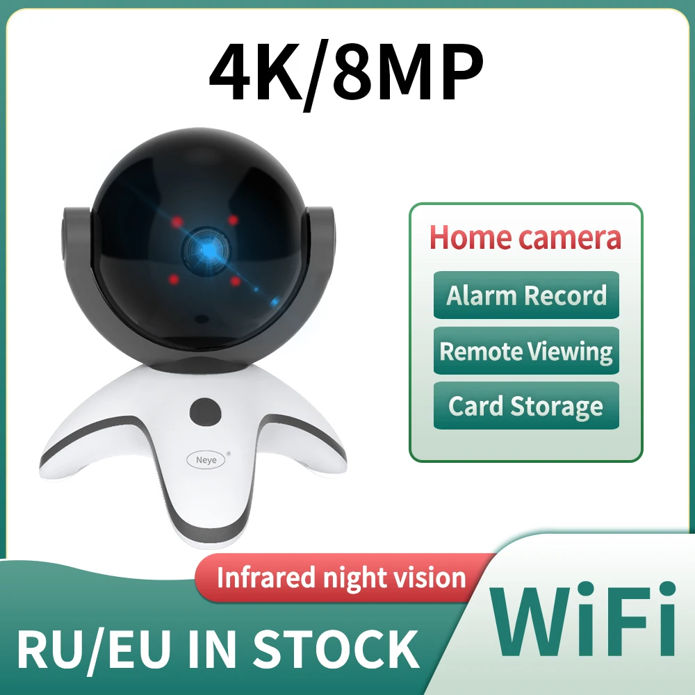 Neye 4K/8MP Ultra HD камера 2 4G/5G WiFi IP ночного