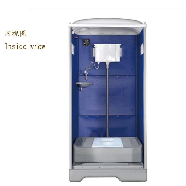 Современный портативный туалет для использования на открытом воздухе стильный дизайн туалета