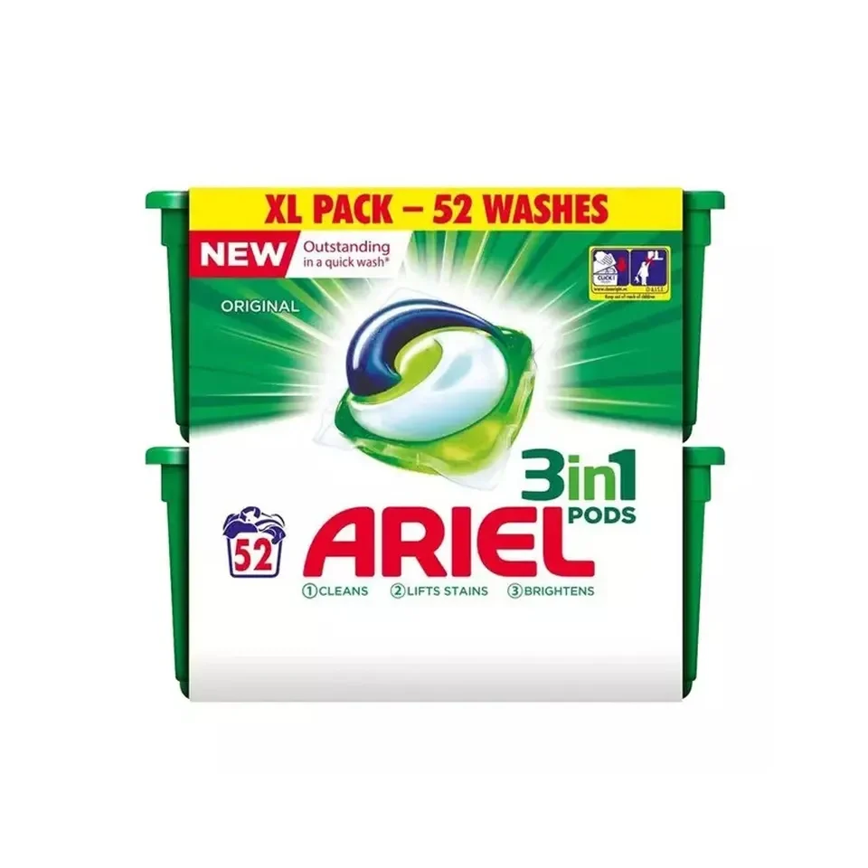 DISCOUNT ARIEL WASHING POWDER